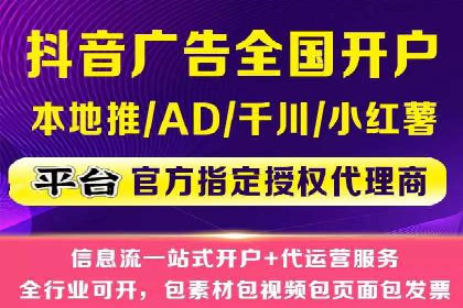 某某企业SEM推广成功案例：打造品牌营销新模式